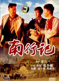 68影院